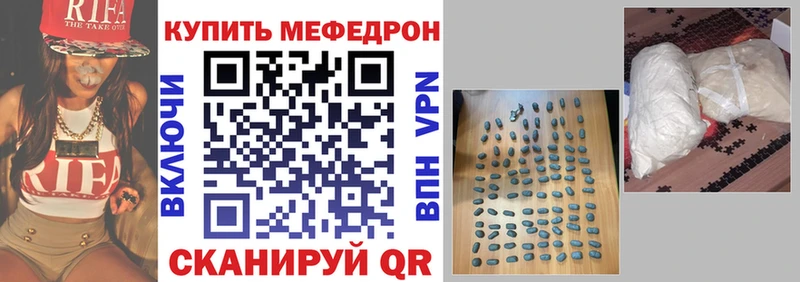Магазин наркотиков Сыктывкар Гашиш  АМФ  Кокаин  Меф  Галлюциногенные грибы  Каннабис 