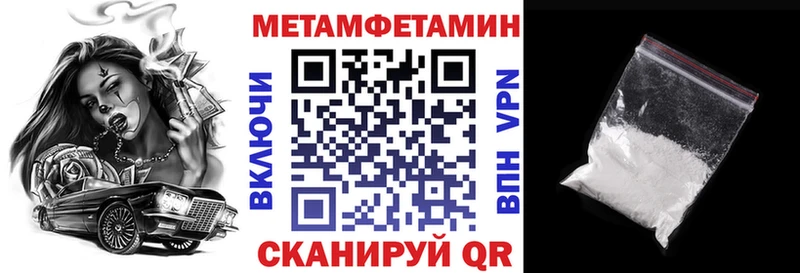 где купить наркоту  hydra ссылка  АМФЕТАМИН 98%  Сыктывкар 