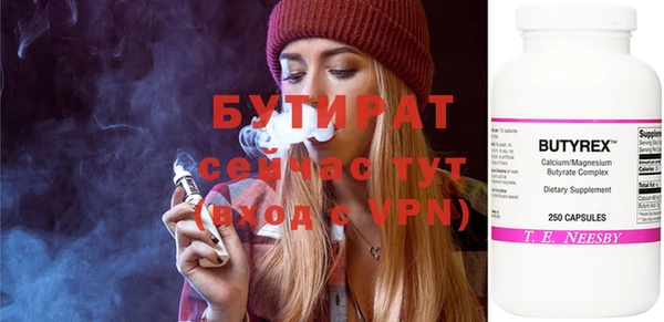 круглые Белоозёрский