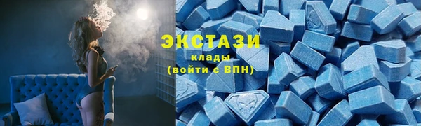 каннабис Магадан