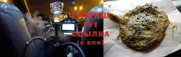 каннабис Магадан
