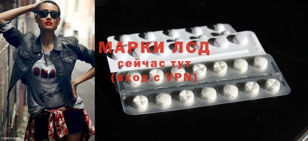 круглые Белоозёрский