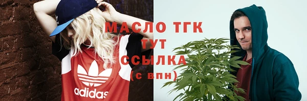 каннабис Магадан