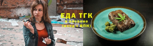 круглые Белоозёрский