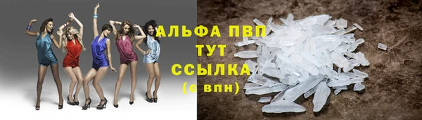круглые Белоозёрский