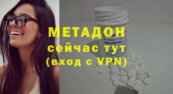 круглые Белоозёрский