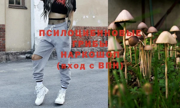 кокаин колумбия Майский