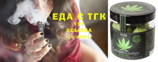 дмт Магас