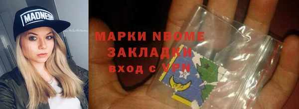 круглые Белоозёрский