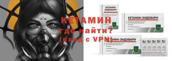 круглые Белоозёрский