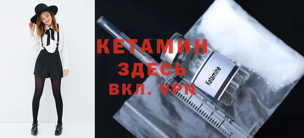 кокаин колумбия Майский