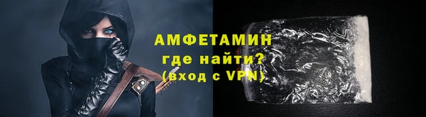 каннабис Магадан