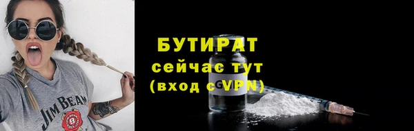 кокаин колумбия Майский