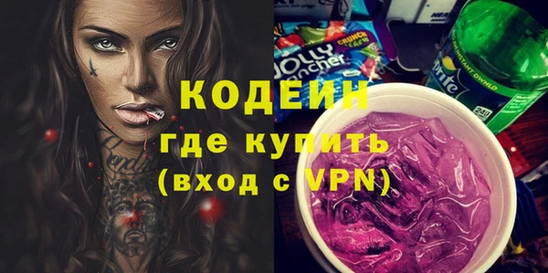 дмт Магас