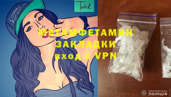 круглые Белоозёрский