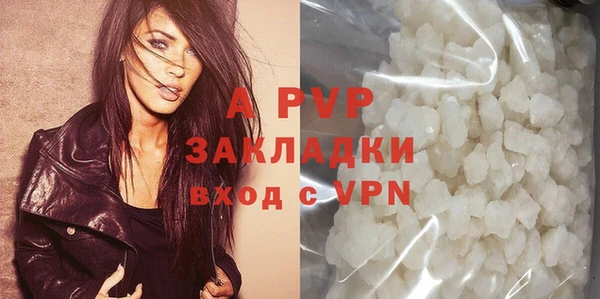 каннабис Магадан
