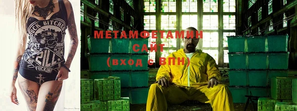 дмт Магас