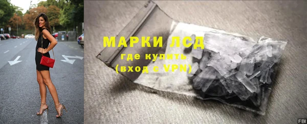 кокаин колумбия Майский