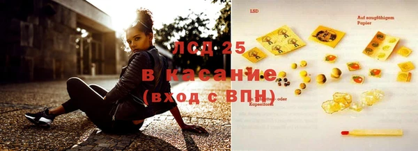 круглые Белоозёрский