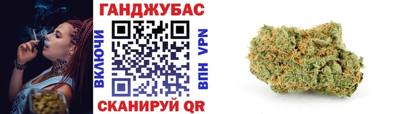 Шишки марихуана Bruce Banner  магазин продажи наркотиков  Сыктывкар 